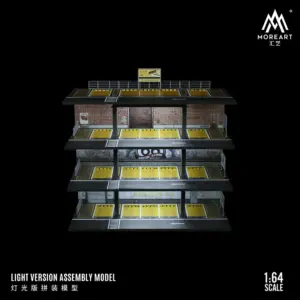 Sc9997a0b3ae046b9919671a8405a12e6e