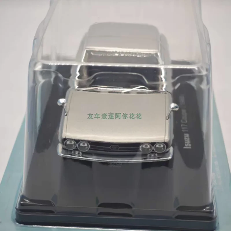 1968 ISUZU 117 Coupe Diecast Model 4 1968 ISUZU 117 Coupe Diecast Model - Image 4