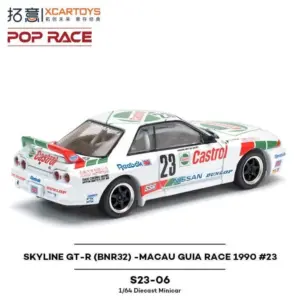 1:64 Macau Guia Race Skyline GT-R Model 11 Scac594750731464c95e7e2147e3eb9d1R