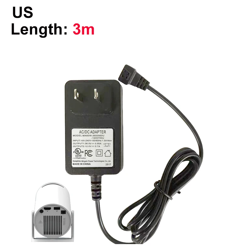 HY300pro+ Power Extension Cable 1.2m/3m 7 HY300pro+ Power Extension Cable 1.2m/3m - Image 7