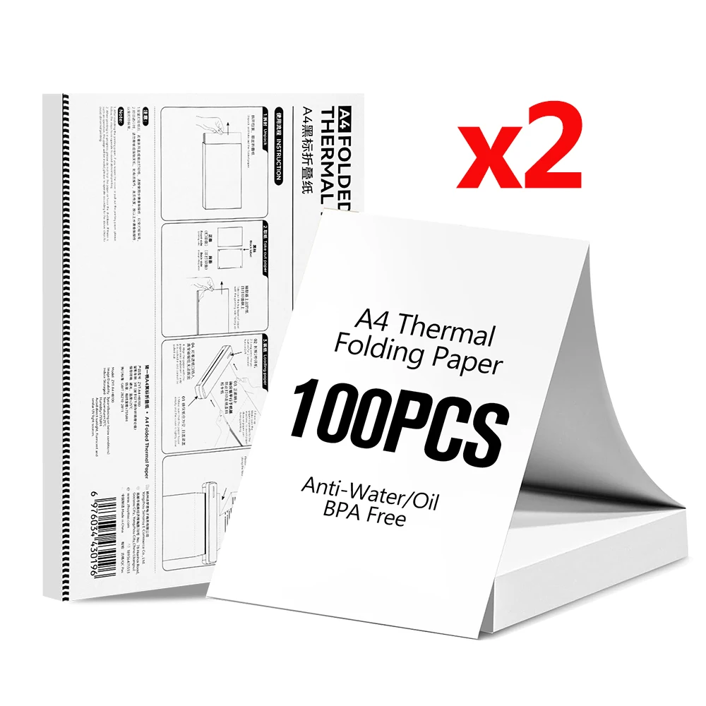 A4 Thermal Folding Paper for Portable Printers 8 A4 Thermal Folding Paper for Portable Printers - Image 8