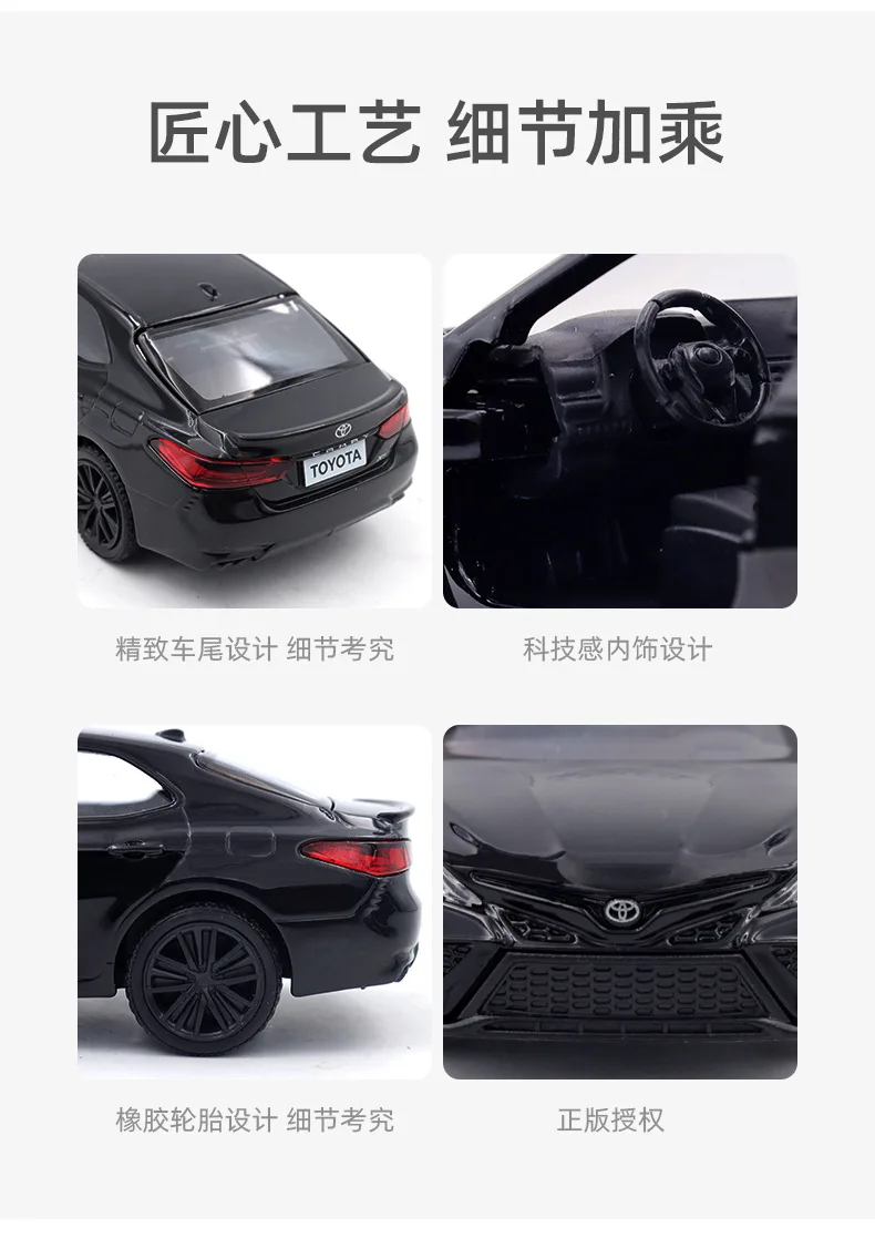 Toyota Camry 1:36 Alloy Model, Black 5 Toyota Camry 1:36 Alloy Model, Black - Image 5