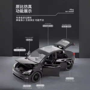 Scdc3f98995fa4c889e2418fe351eada7d