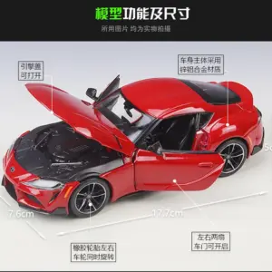 Scdff044c4ac44f9f9b4138873017bd6dk