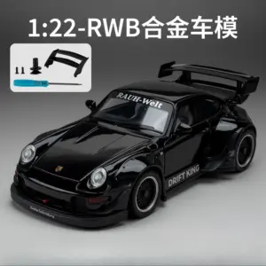 Sce84b250006245839eefb25982d826b8i