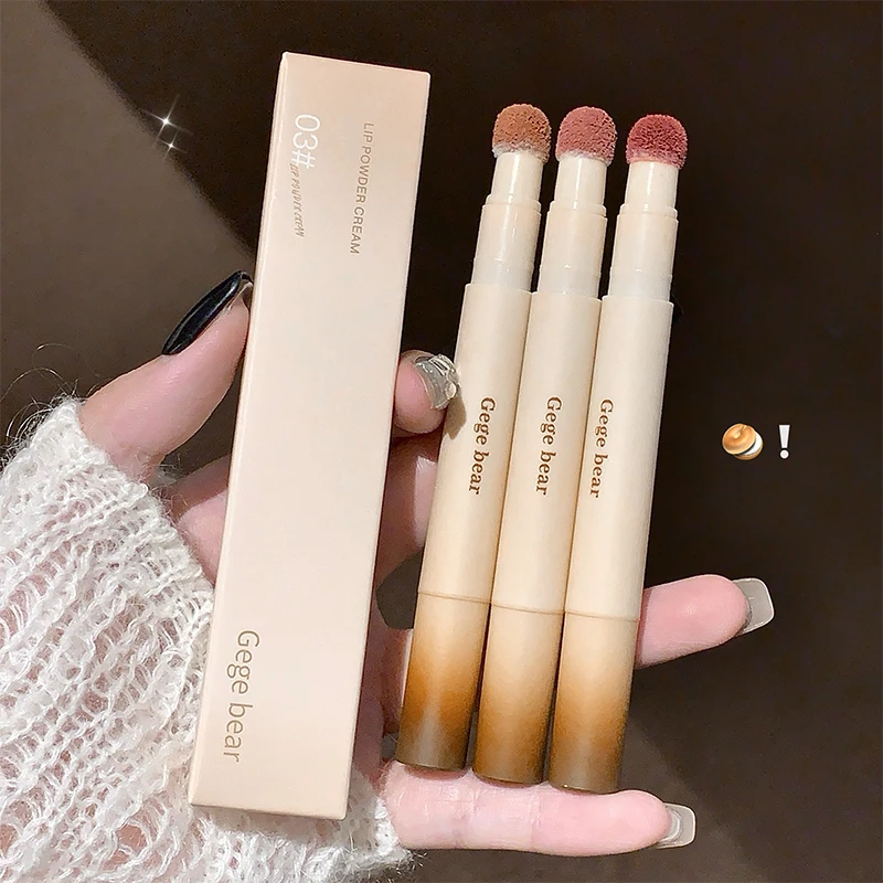 Velvet Matte Lip Powder Cream in Four Shades 3 Velvet Matte Lip Powder Cream in Four Shades - Image 3