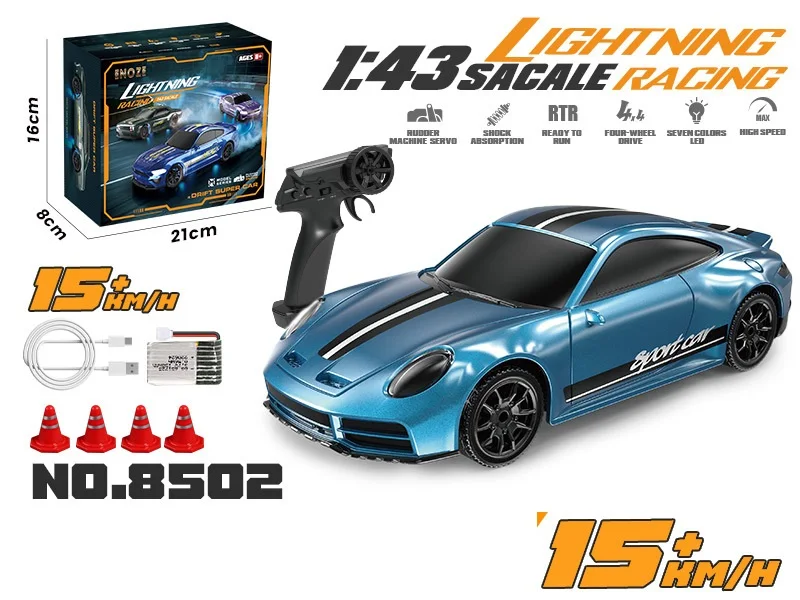 LKCOMO 1:43 Blue RC Car with 4WD and Gyroscope 7 LKCOMO 1:43 Blue RC Car with 4WD and Gyroscope - Image 7