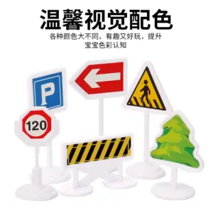 Vivid 12-Piece Traffic Sign Set for Kids 11 Scfd5f68f71dc4fcbb898276d78db0f89k