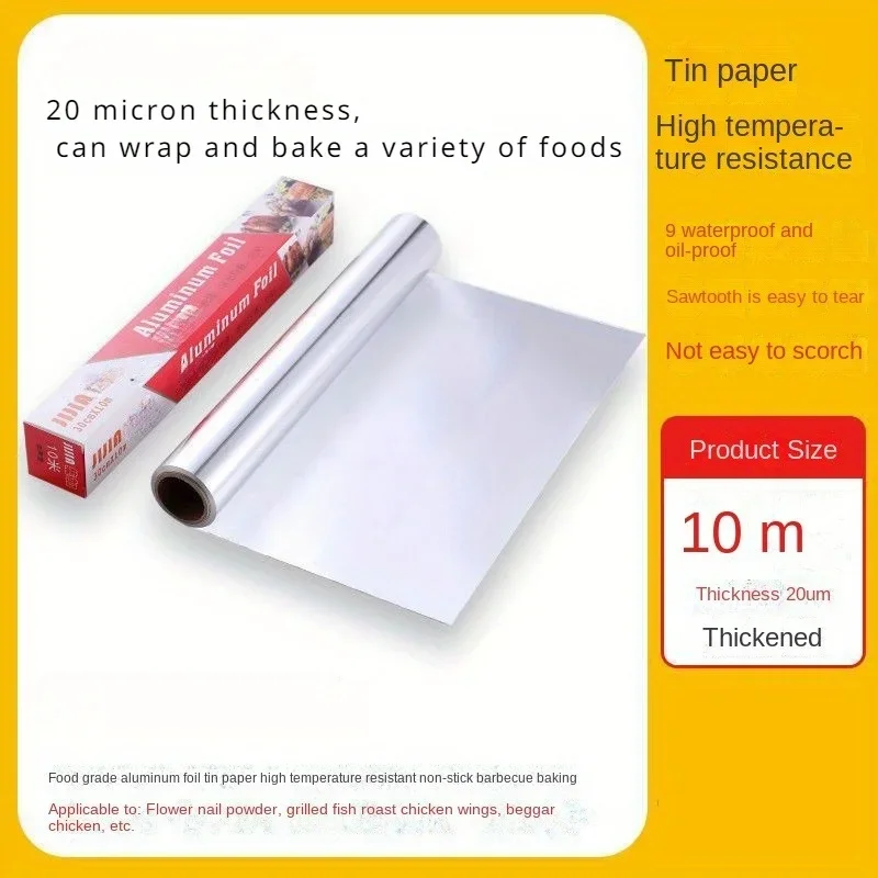 Premium Aluminum Foil Roll for Kitchen 5 Premium Aluminum Foil Roll for Kitchen - Image 5