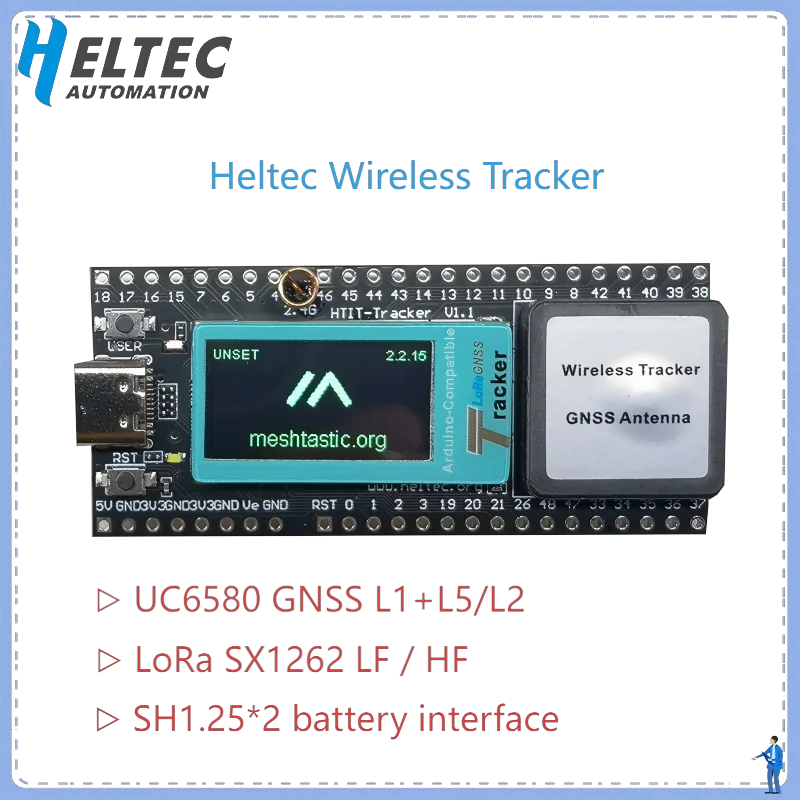 Heltec Wireless IoT Tracker with GPS and LoRa 6 Heltec Wireless IoT Tracker with GPS and LoRa - Image 6
