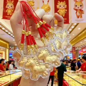 Sd20652470ab044b58c0bed7d18cb4305j