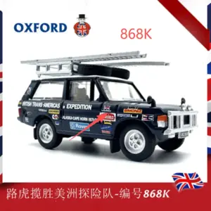 Sd212efa5f9394957a40f7a27f2df43b6A