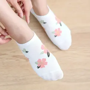 Cherry Blossom Women's Boat Socks Set, 5 Pairs 8 Sd3ba165347bc483cb98d3f84461fe3f8n