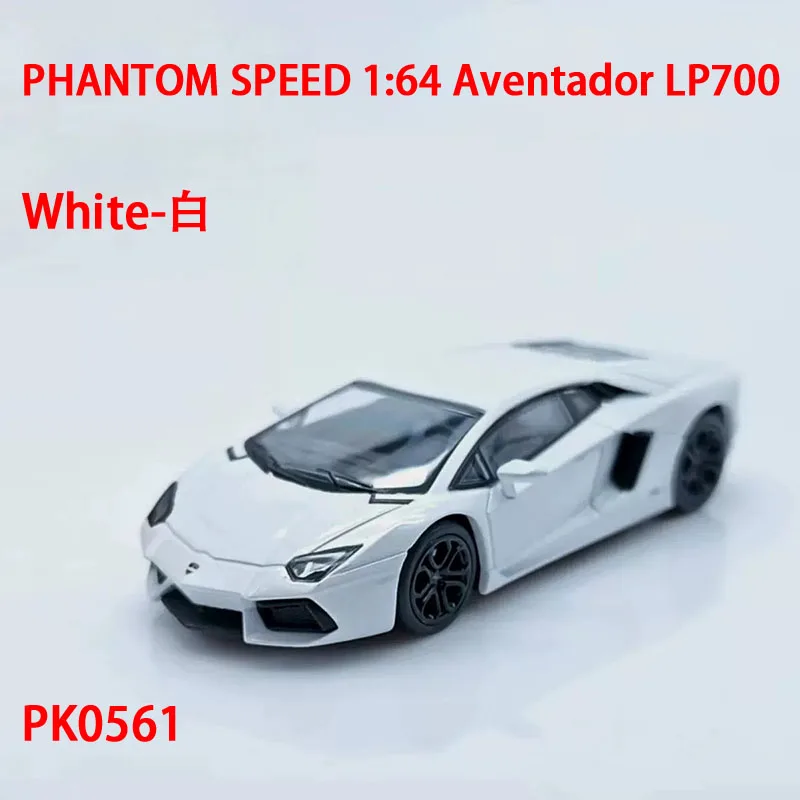 Pink Lamborghini Aventador LP700 Diecast Model 9 Pink Lamborghini Aventador LP700 Diecast Model - Image 9