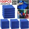 Bright Blue Microfiber Car Cleaning Cloths Set