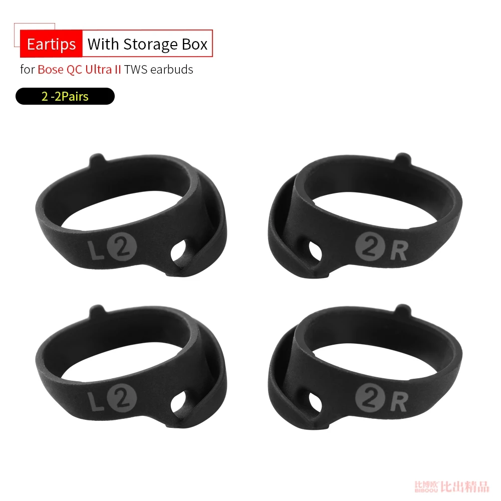 Bose QC Ultra II Ear Tips Set in S, M, L 9 Bose QC Ultra II Ear Tips Set in S, M, L - Image 9