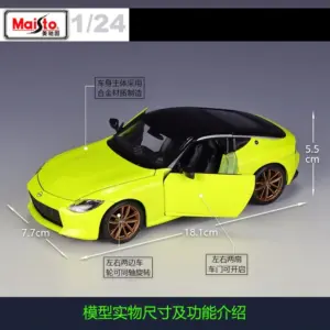 Sd76cff6de660496688d6aa9be16484c81