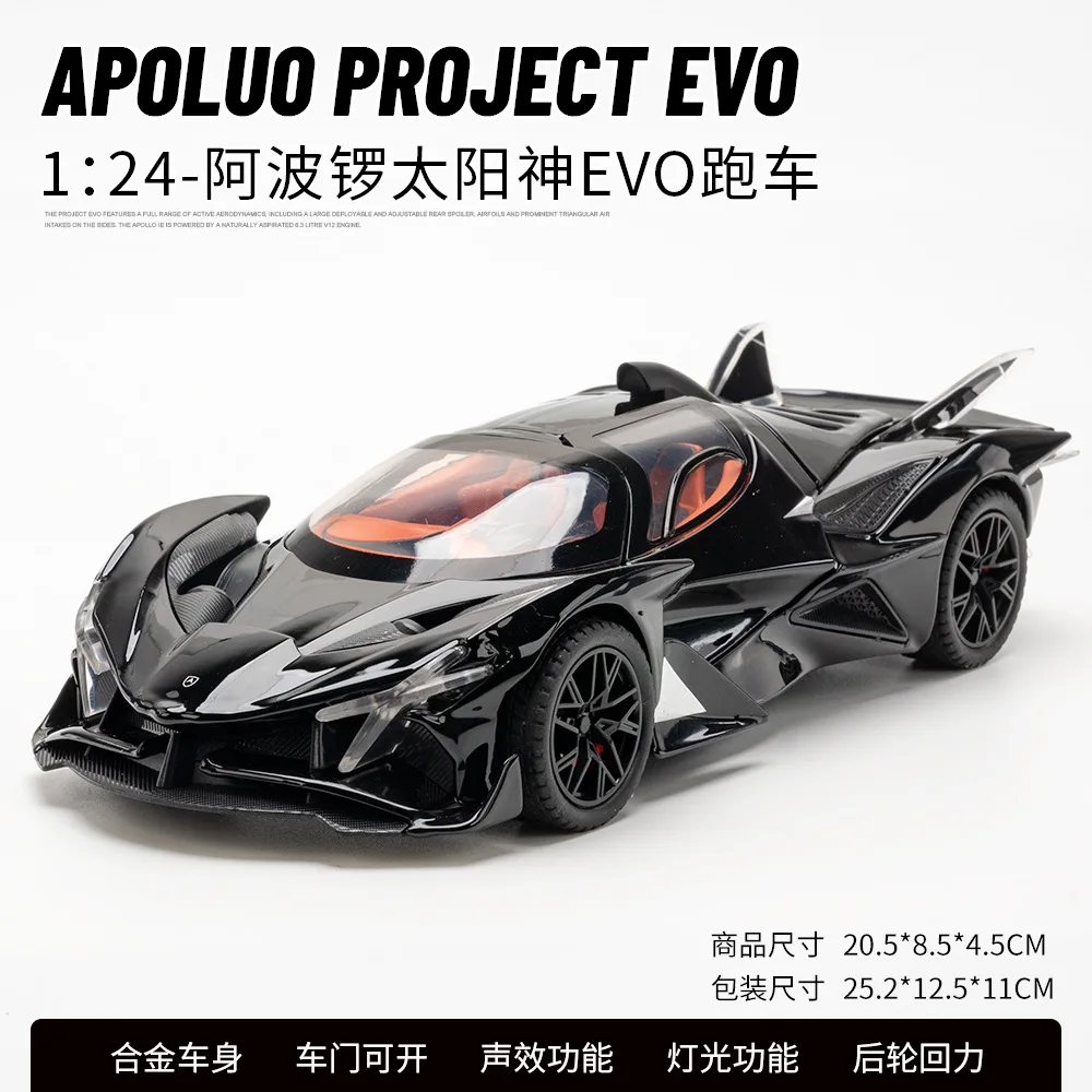 Vibrant Orange Alloy Sports Car Model 1:24 Scale 9 Vibrant Orange Alloy Sports Car Model 1:24 Scale - Image 9