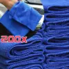 Blue Microfiber Car Cleaning Towels Set (100/200 pcs)