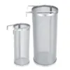 Stainless Steel Brew Beer Filter 300-Micron Mesh