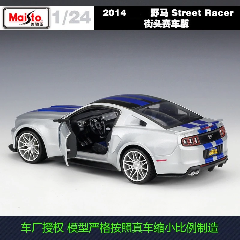Maisto 1:24 Ford Mustang Alloy Model Car 4 Maisto 1:24 Ford Mustang Alloy Model Car - Image 4