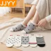 Heart Pattern Ankle Socks for Women