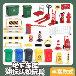 Sd952340740484cd796b66644367a2f29T