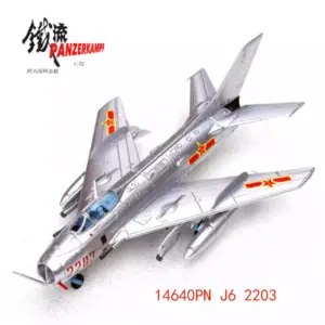 Sd987a012aa3b43fd9703732989dd636aP