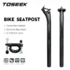 Carbon Bike Seatpost 27.2/30.8/31.6mm 350/400mm