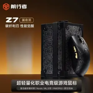 EWEADN Z7 Carbon Fiber Wireless Gaming Mouse 19 Sdcc84b5891d74b908a639086b2bd3c867