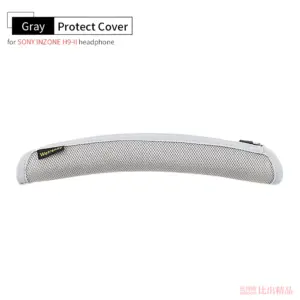 Sony INZONE H9 II Head Beam Cover in Mesh Fabric 14 Sdd63ad7994a34811aa23bbd7ebd0651cW