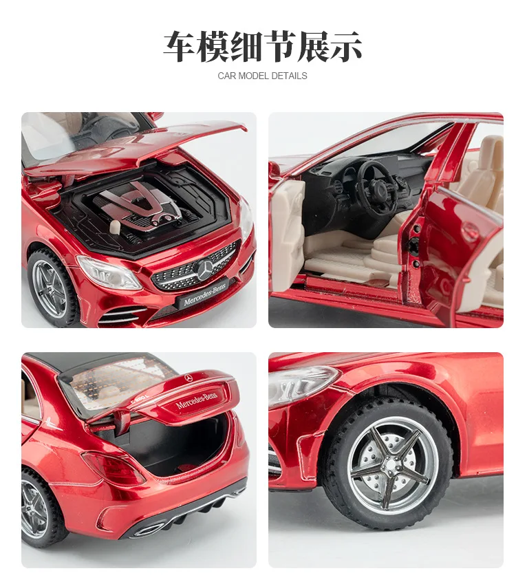 1:32 Mercedes-Benz E-Class Diecast Model 6 1:32 Mercedes-Benz E-Class Diecast Model - Image 6