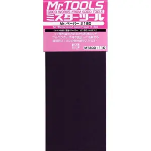 Sdea15c5443fa4665b2fb8269984dca58n