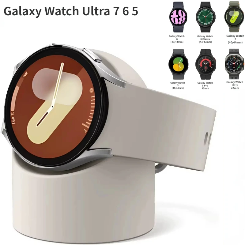 Silicone Charging Stand for Galaxy Watch 8/7/6/5 10 Silicone Charging Stand for Galaxy Watch 8/7/6/5 - Image 10