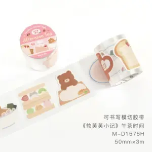 Se16e74f8617548cb8700c13ca88f614cS