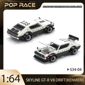 Skyline GT-R V8 Drift 1:64 Diecast Model