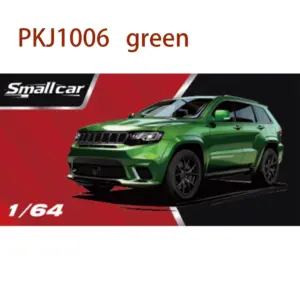 Se4304696656d4ec6bd412a34c78c4d9dK