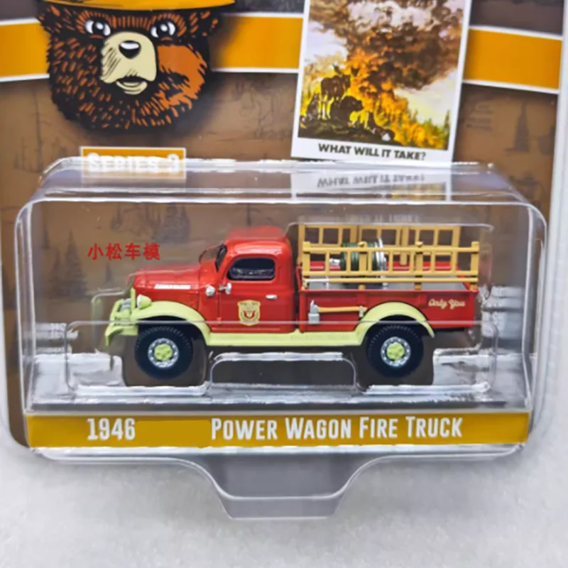 1946 Power Wagon Fire Truck Collectible Model 3 1946 Power Wagon Fire Truck Collectible Model - Image 3
