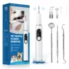 Ultrasonic Pet Dental Scanner for Dogs and Cats