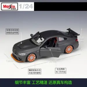 Se60a68a5acad4c09ad21138101590854z