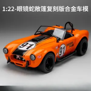 Se61f51d2608f419fa9bcf188cae44dc2S