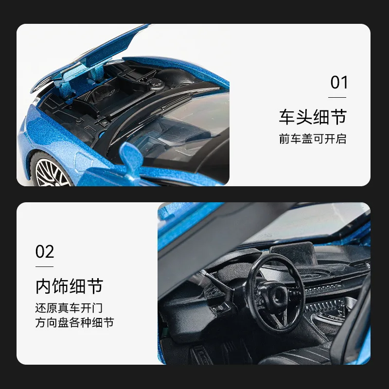 Vibrant Blue 1:32 Alloy Sports Car Model 3 Vibrant Blue 1:32 Alloy Sports Car Model - Image 3