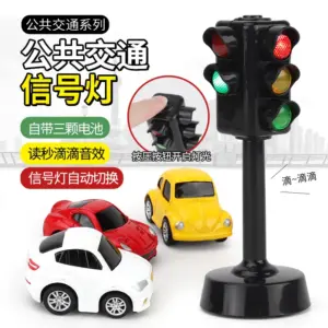 Se77a74a299ca440fb411e7acf9d6763ak