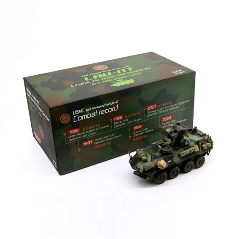 1/72 Scale Military LAV-AT Model 1 1/72 Scale Military LAV-AT Model