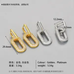 Geometric Ellipse Drop Earrings in Gold and Silver 11 Se82c674077b14d03a9d0a70ec53013bbH