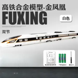 Se8827c2d7d6e446dbd4e42619c23eac1i