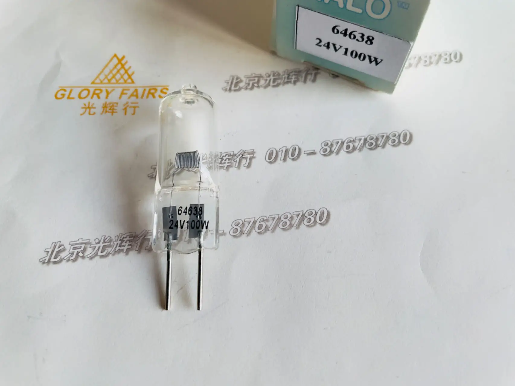 OSRAM HLX64638 24V 100W Halogen Bulb 3 OSRAM HLX64638 24V 100W Halogen Bulb - Image 3