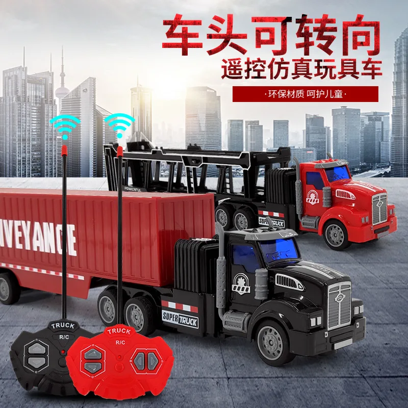 Heavy-Duty 37cm RC Construction Truck 2 Heavy-Duty 37cm RC Construction Truck - Image 2