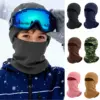 Infant Full-Face Winter Hood in Solid Colors