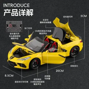 Secab3de10ad64bec893513bdfe0f6642J